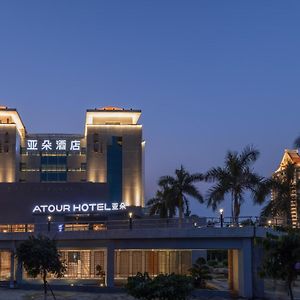 Atour Hotel Xiamen Jimei University